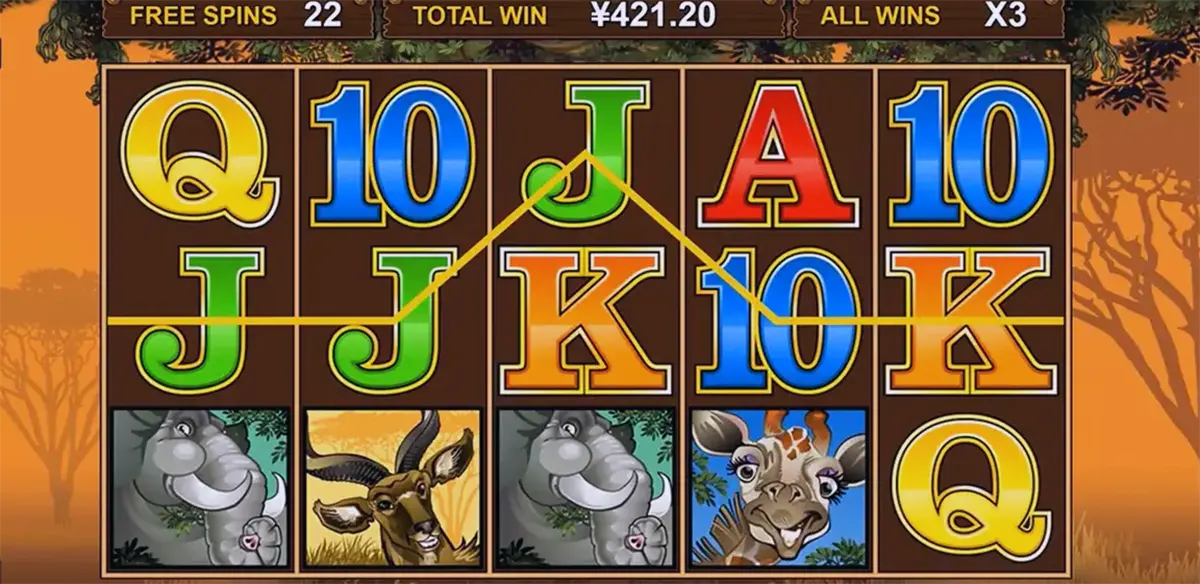 Screenshot of a Mega Moolah free spins round showing five slot reels with card symbols and animal icons (elephant, antelope, giraffe), a highlighted payline across the middle, and a top bar displaying free spins remaining and total win amount.